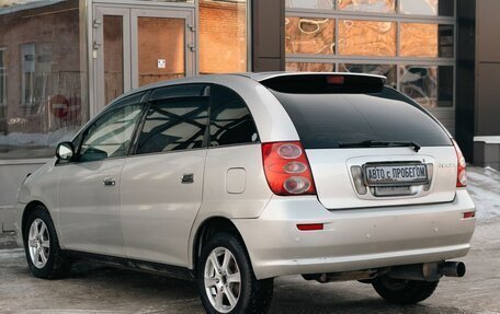 Toyota Nadia, 1999 год, 600 000 рублей, 7 фотография