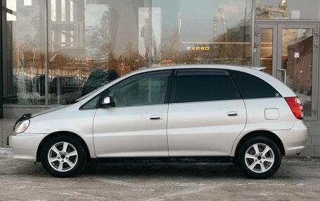 Toyota Nadia, 1999 год, 600 000 рублей, 8 фотография