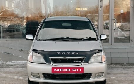 Toyota Nadia, 1999 год, 600 000 рублей, 2 фотография