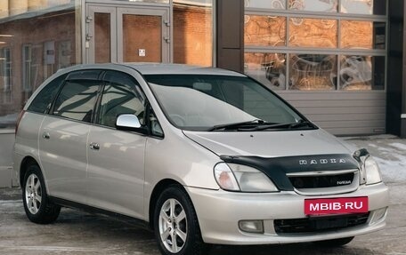 Toyota Nadia, 1999 год, 600 000 рублей, 3 фотография