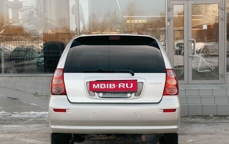 Toyota Nadia, 1999 год, 600 000 рублей, 6 фотография