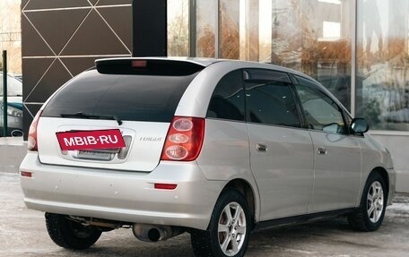 Toyota Nadia, 1999 год, 600 000 рублей, 5 фотография