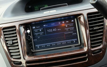 Toyota Nadia, 1999 год, 600 000 рублей, 14 фотография