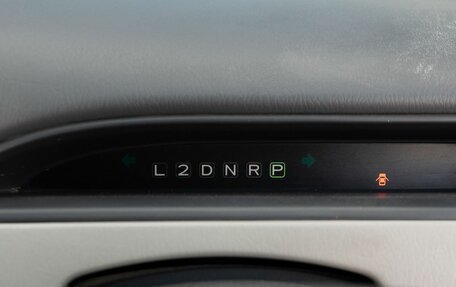 Toyota Nadia, 1999 год, 600 000 рублей, 13 фотография