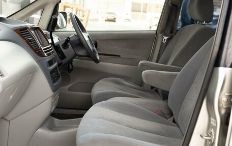 Toyota Nadia, 1999 год, 600 000 рублей, 19 фотография