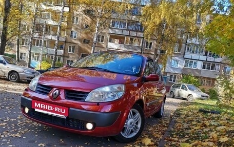 Renault Scenic III, 2006 год, 650 000 рублей, 6 фотография