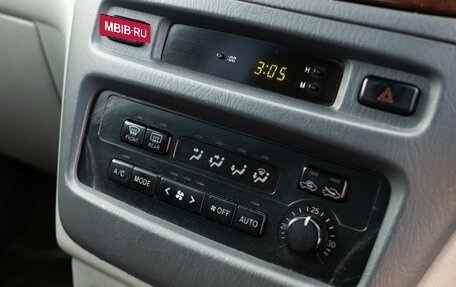 Toyota Nadia, 1999 год, 600 000 рублей, 16 фотография