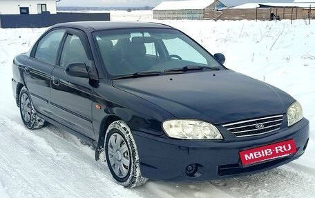 KIA Spectra II (LD), 2007 год, 270 000 рублей, 7 фотография