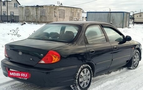 KIA Spectra II (LD), 2007 год, 270 000 рублей, 8 фотография