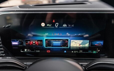 Mercedes-Benz GLS, 2025 год, 17 990 000 рублей, 15 фотография