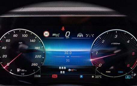 Mercedes-Benz GLS, 2025 год, 17 990 000 рублей, 16 фотография