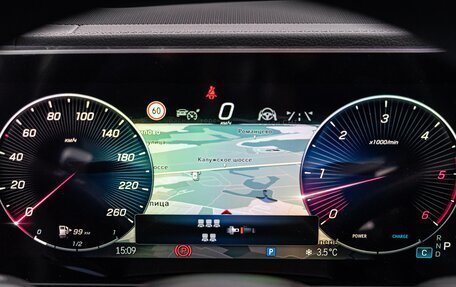 Mercedes-Benz GLS, 2025 год, 17 990 000 рублей, 17 фотография