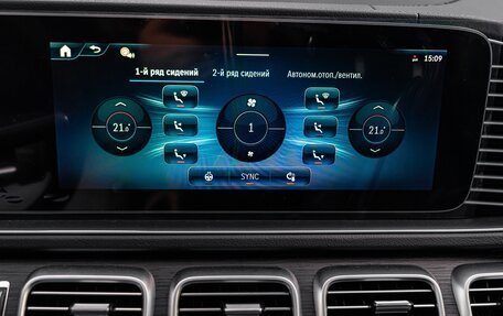 Mercedes-Benz GLS, 2025 год, 17 990 000 рублей, 26 фотография