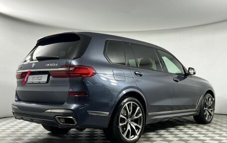 BMW X7, 2018 год, 7 500 000 рублей, 22 фотография