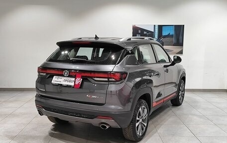 Changan CS35 Plus, 2024 год, 2 185 000 рублей, 5 фотография