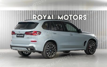 BMW X5, 2025 год, 16 200 000 рублей, 5 фотография