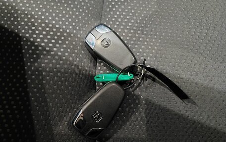 Changan CS35 Plus, 2024 год, 2 185 000 рублей, 16 фотография