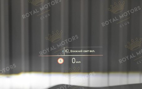 BMW X5, 2025 год, 16 200 000 рублей, 18 фотография