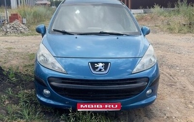 Peugeot 207 I, 2008 год, 400 000 рублей, 1 фотография