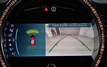 MINI Hatch, 2022 год, 2 380 800 рублей, 16 фотография