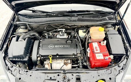 Opel Astra H, 2010 год, 650 000 рублей, 12 фотография