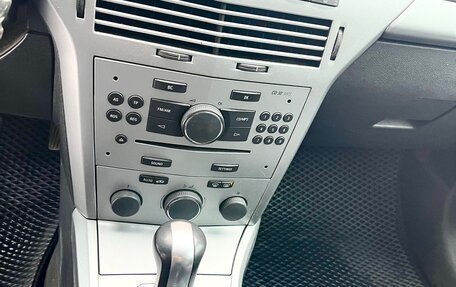 Opel Astra H, 2010 год, 650 000 рублей, 10 фотография