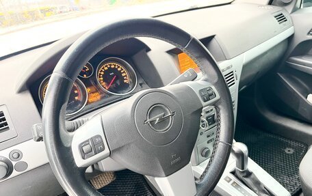 Opel Astra H, 2010 год, 650 000 рублей, 9 фотография