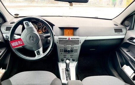 Opel Astra H, 2010 год, 650 000 рублей, 8 фотография