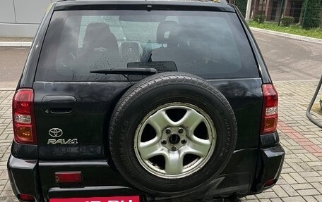 Toyota RAV4, 2003 год, 620 000 рублей, 4 фотография