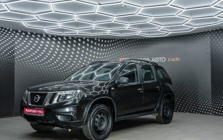Nissan Terrano III, 2015 год, 984 000 рублей, 1 фотография