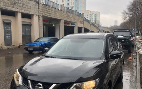 Nissan X-Trail, 2016 год, 1 900 000 рублей, 10 фотография