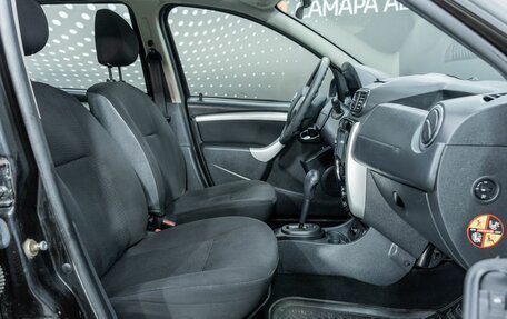 Nissan Terrano III, 2015 год, 984 000 рублей, 14 фотография