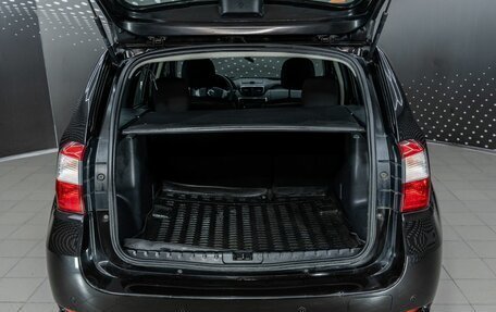 Nissan Terrano III, 2015 год, 984 000 рублей, 11 фотография