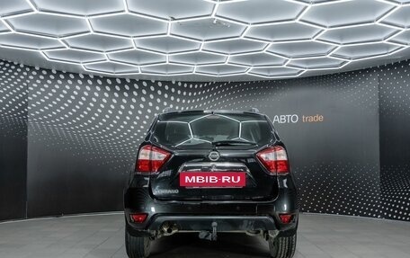 Nissan Terrano III, 2015 год, 984 000 рублей, 8 фотография