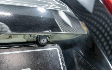 Nissan Terrano III, 2015 год, 984 000 рублей, 16 фотография