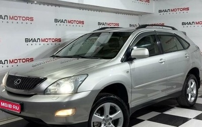 Lexus RX II рестайлинг, 2004 год, 1 449 000 рублей, 1 фотография