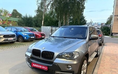 BMW X5, 2009 год, 1 850 000 рублей, 1 фотография