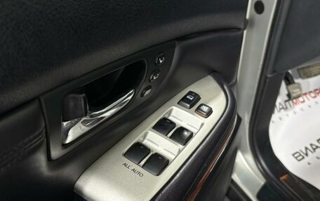 Lexus RX II рестайлинг, 2004 год, 1 449 000 рублей, 6 фотография