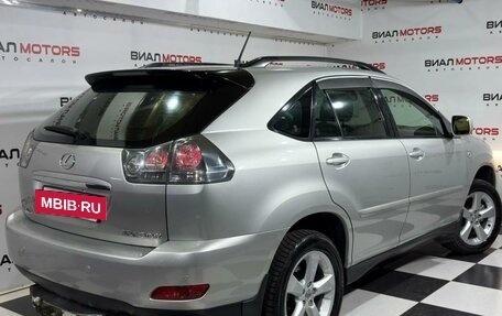 Lexus RX II рестайлинг, 2004 год, 1 449 000 рублей, 4 фотография