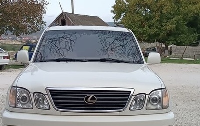 Lexus LX II, 2000 год, 1 500 000 рублей, 1 фотография