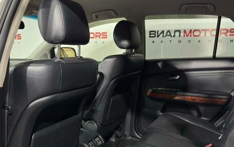 Lexus RX II рестайлинг, 2004 год, 1 449 000 рублей, 13 фотография