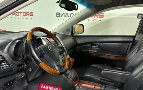 Lexus RX II рестайлинг, 2004 год, 1 449 000 рублей, 7 фотография