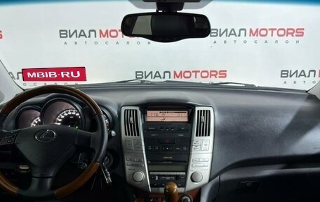 Lexus RX II рестайлинг, 2004 год, 1 449 000 рублей, 9 фотография