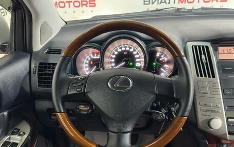 Lexus RX II рестайлинг, 2004 год, 1 449 000 рублей, 18 фотография