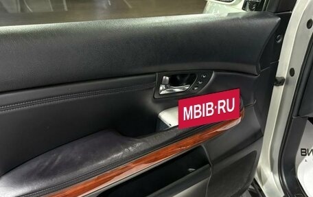 Lexus RX II рестайлинг, 2004 год, 1 449 000 рублей, 19 фотография