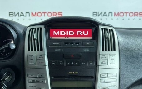 Lexus RX II рестайлинг, 2004 год, 1 449 000 рублей, 16 фотография