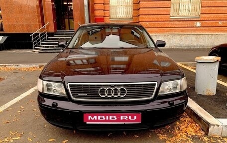 Audi A8, 1996 год, 475 000 рублей, 5 фотография