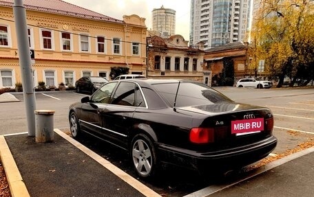 Audi A8, 1996 год, 475 000 рублей, 7 фотография