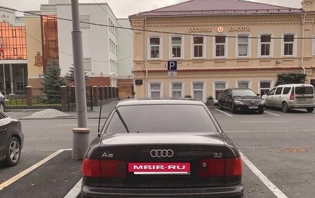 Audi A8, 1996 год, 475 000 рублей, 8 фотография