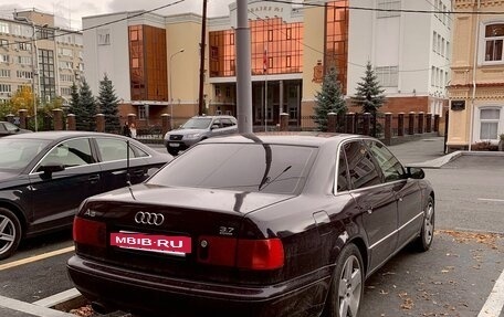 Audi A8, 1996 год, 475 000 рублей, 9 фотография